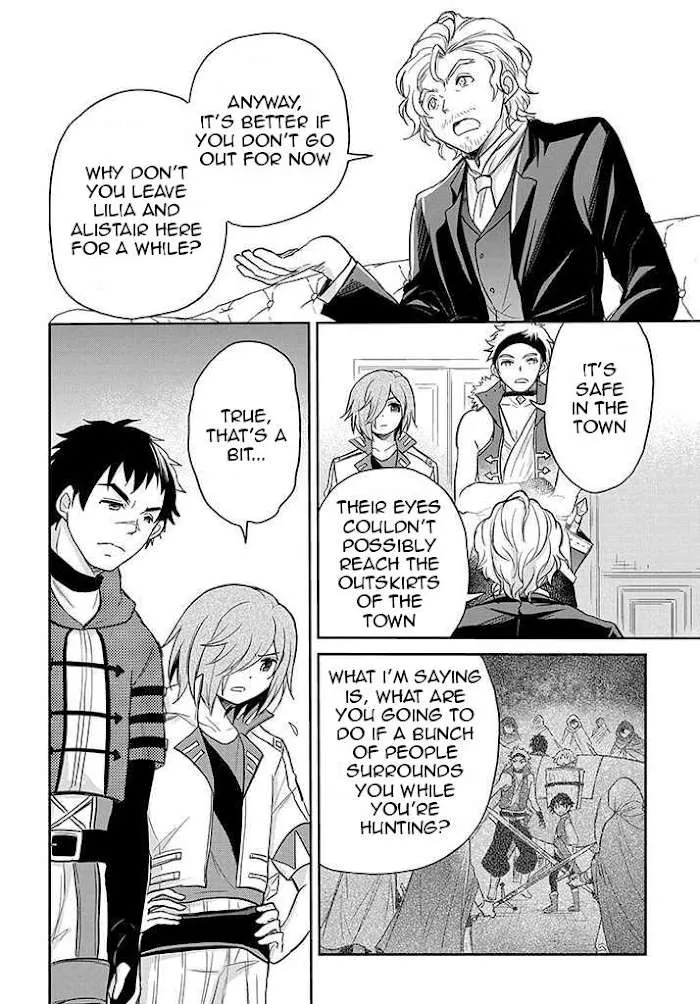 The Reborn Little Girl Won’t Give Up Chapter 18 page 15 - 