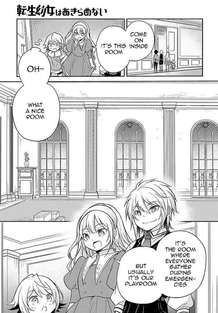 The Reborn Little Girl Won’t Give Up Chapter 18 page 18 - 