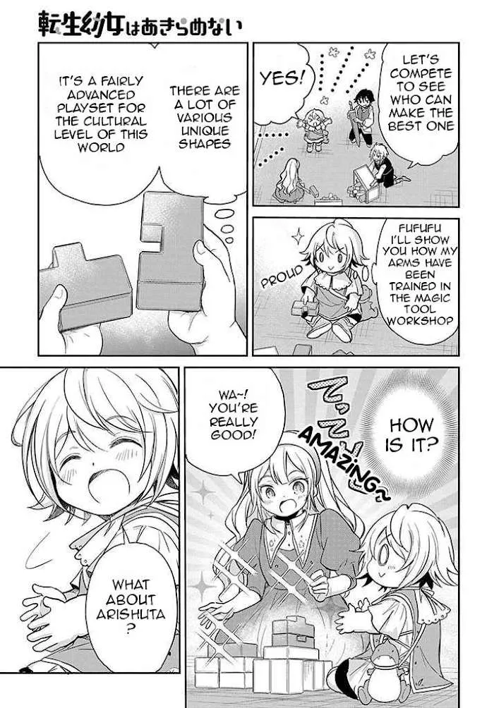 The Reborn Little Girl Won’t Give Up Chapter 18 page 20 - 