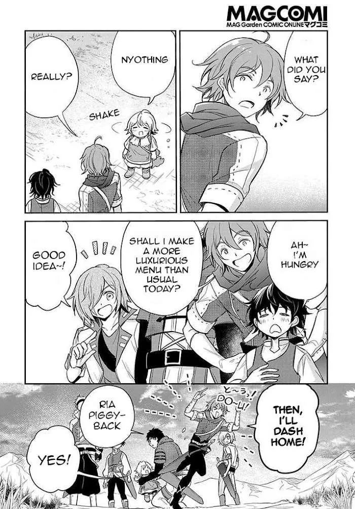 The Reborn Little Girl Won’t Give Up Chapter 18 page 31 - 