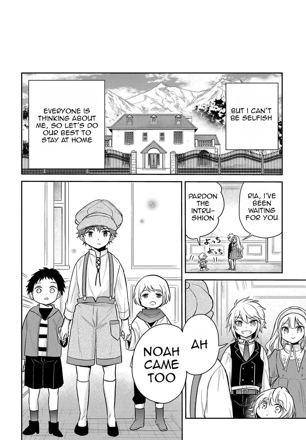 The Reborn Little Girl Won’t Give Up Chapter 19 page 19 - 