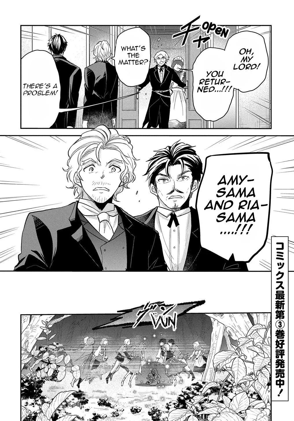 The Reborn Little Girl Won’t Give Up Chapter 21 page 3 - 