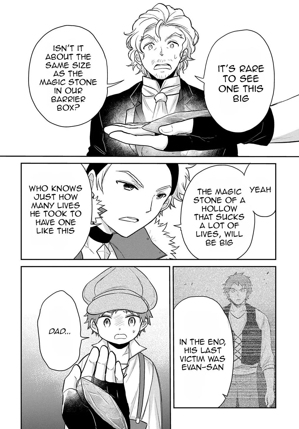 The Reborn Little Girl Won’t Give Up Chapter 22 page 5 - 
