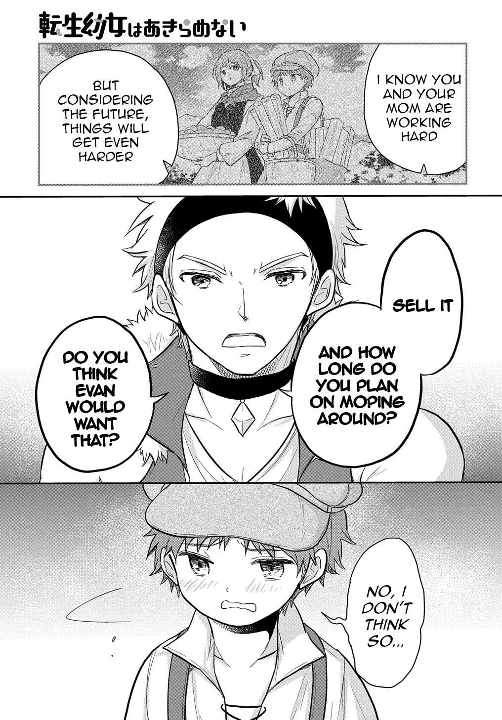 The Reborn Little Girl Won’t Give Up Chapter 22 page 8 - 