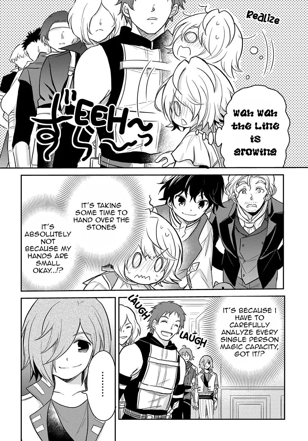 The Reborn Little Girl Won’t Give Up Chapter 23 page 11 - 