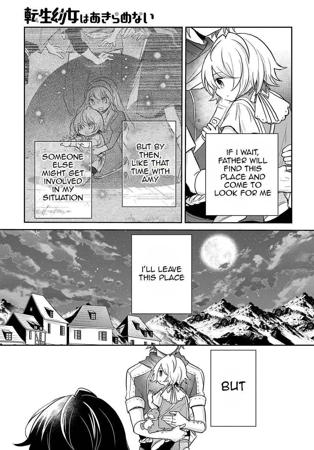 The Reborn Little Girl Won’t Give Up Chapter 24 page 43 - 