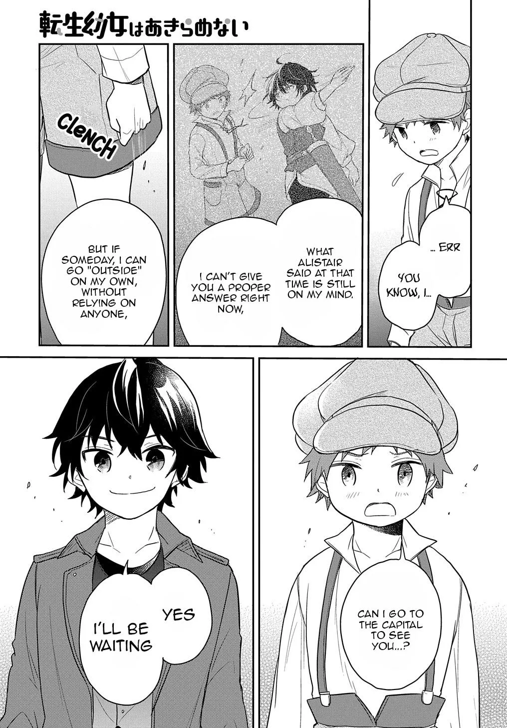 The Reborn Little Girl Won’t Give Up Chapter 28 page 16 - 