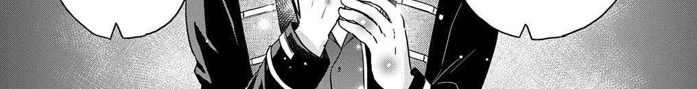 The Reborn Little Girl Won’t Give Up Chapter 29 page 17 - 