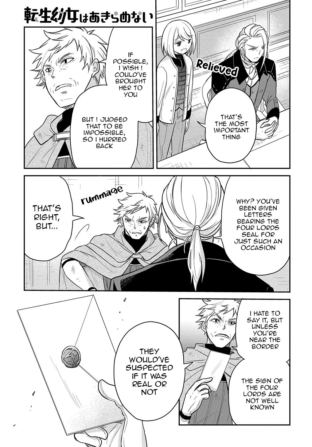 The Reborn Little Girl Won’t Give Up Chapter 29 page 23 - 