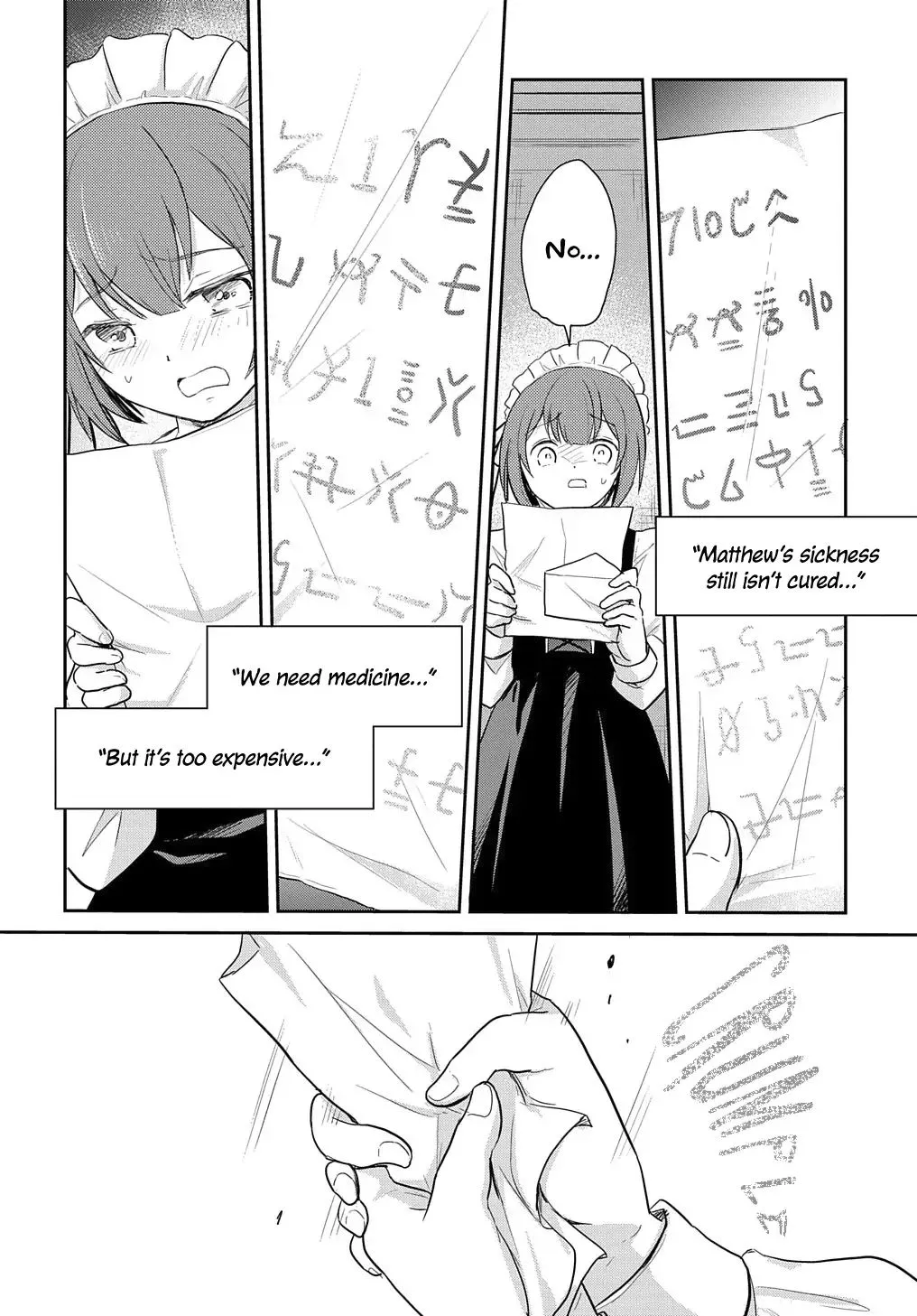 The Reborn Little Girl Won’t Give Up Chapter 3 page 12 - 