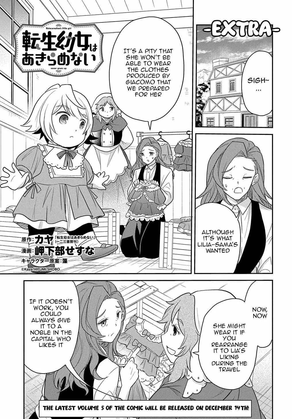 The Reborn Little Girl Won’t Give Up Chapter 30.6 page 2 - 