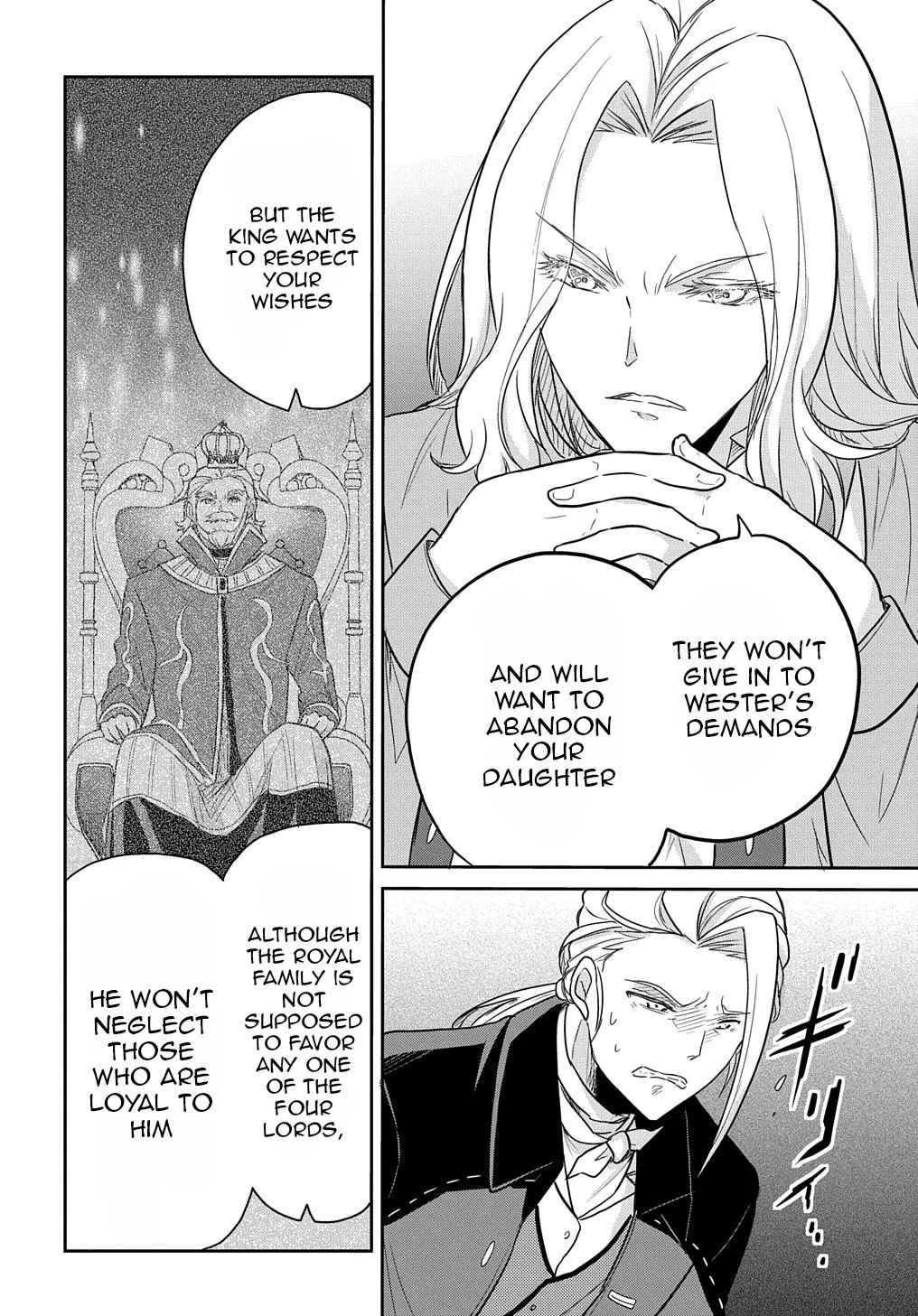 The Reborn Little Girl Won’t Give Up Chapter 30 page 17 - 