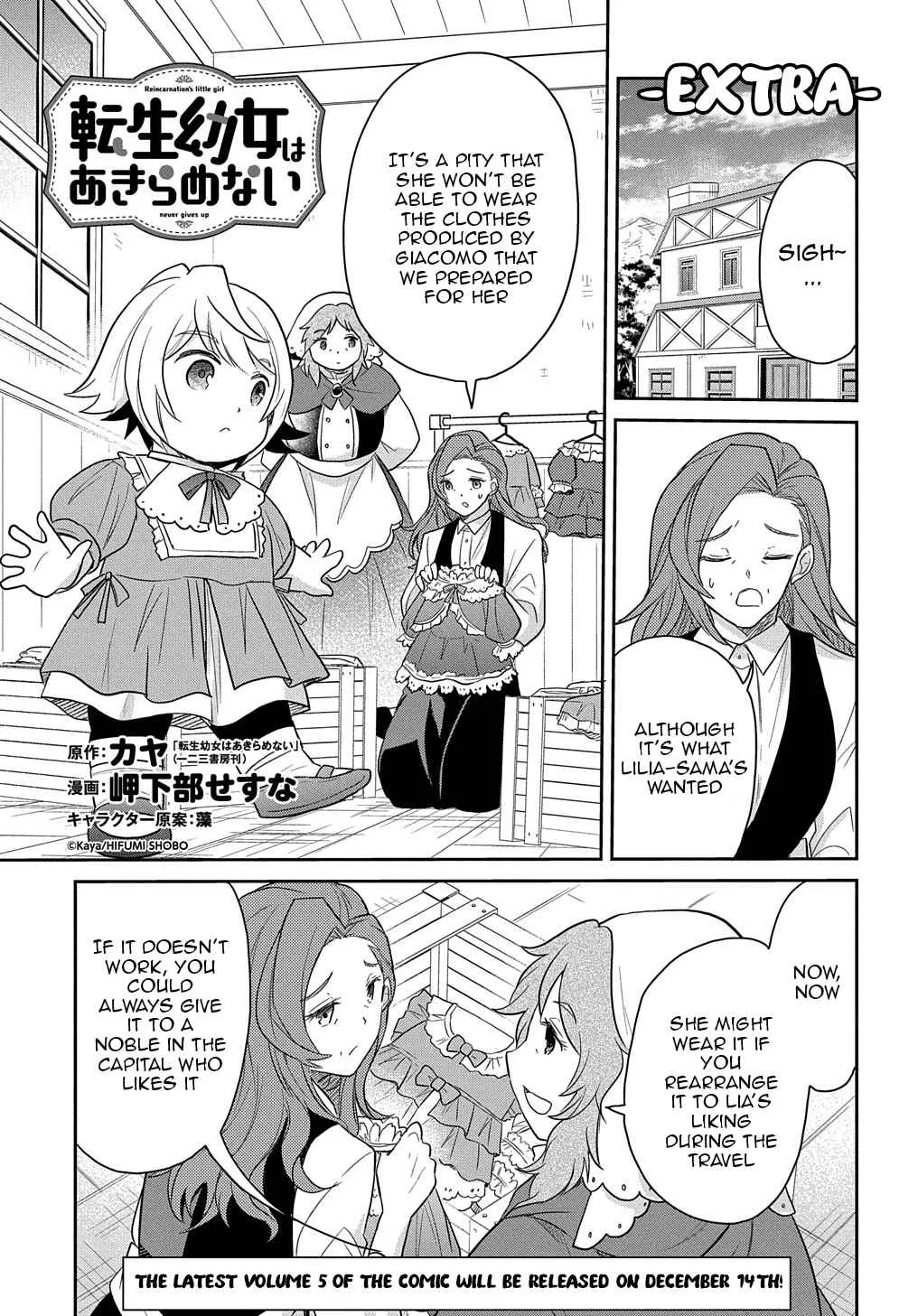 The Reborn Little Girl Won’t Give Up Chapter 31 page 2 - 
