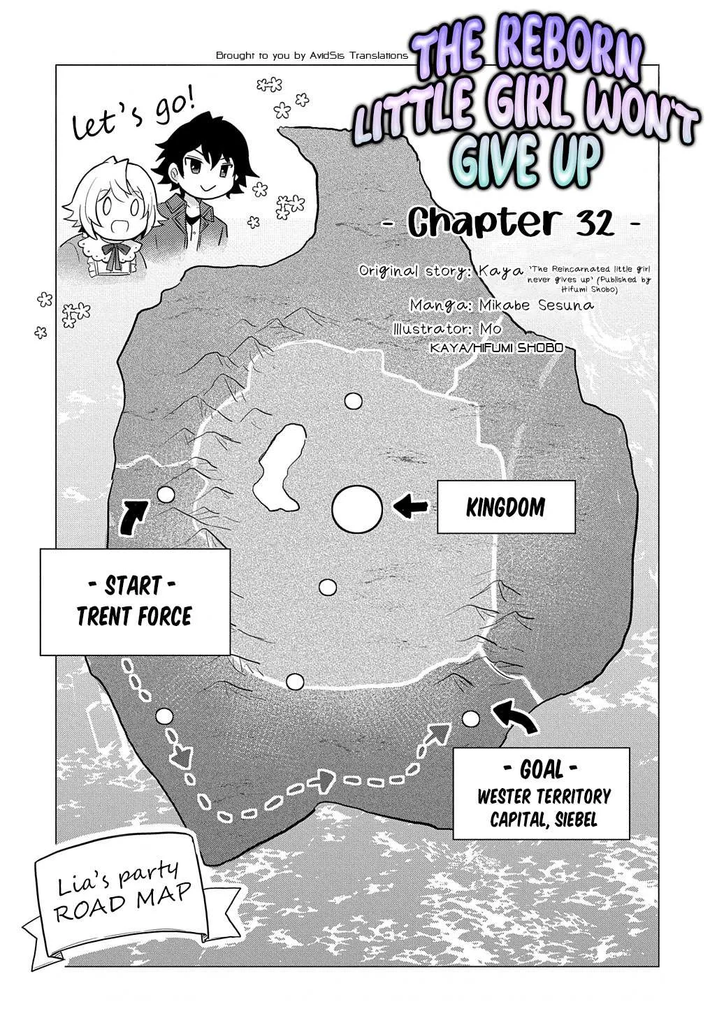 The Reborn Little Girl Won’t Give Up Chapter 32 page 2 - 