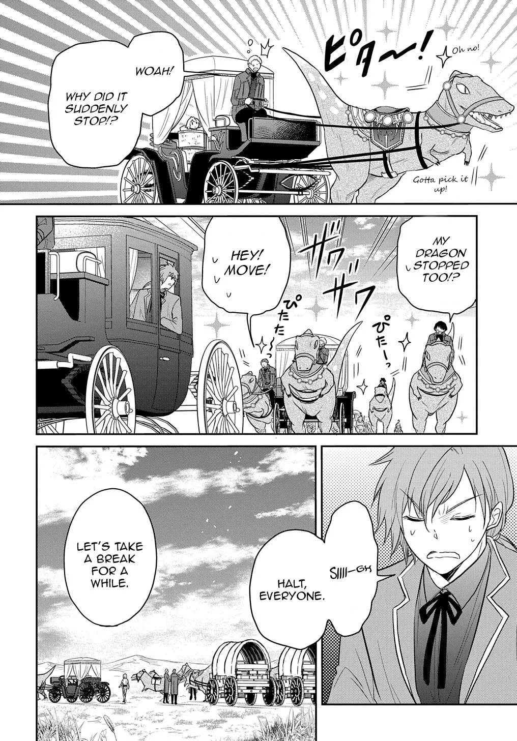 The Reborn Little Girl Won’t Give Up Chapter 32 page 9 - 