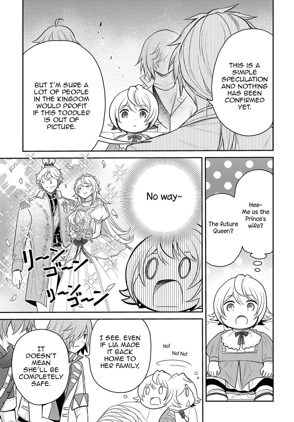 The Reborn Little Girl Won’t Give Up Chapter 33 page 12 - 