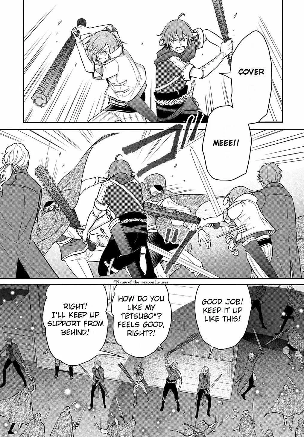 The Reborn Little Girl Won’t Give Up Chapter 35 page 3 - 