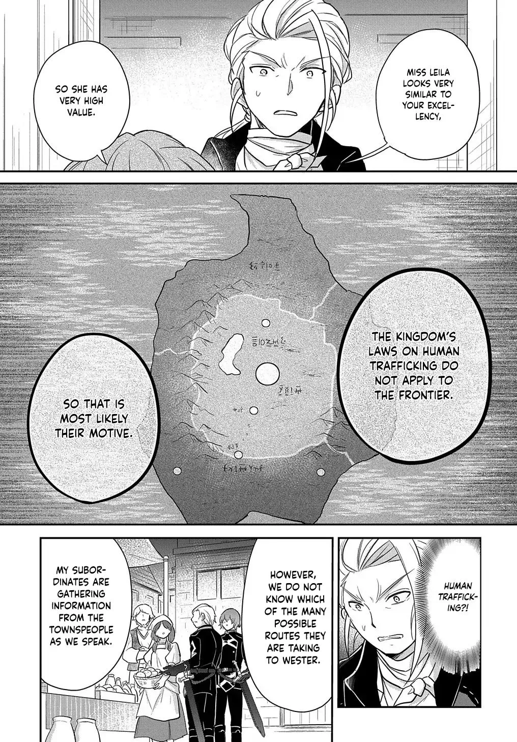 The Reborn Little Girl Won’t Give Up Chapter 4 page 17 - 