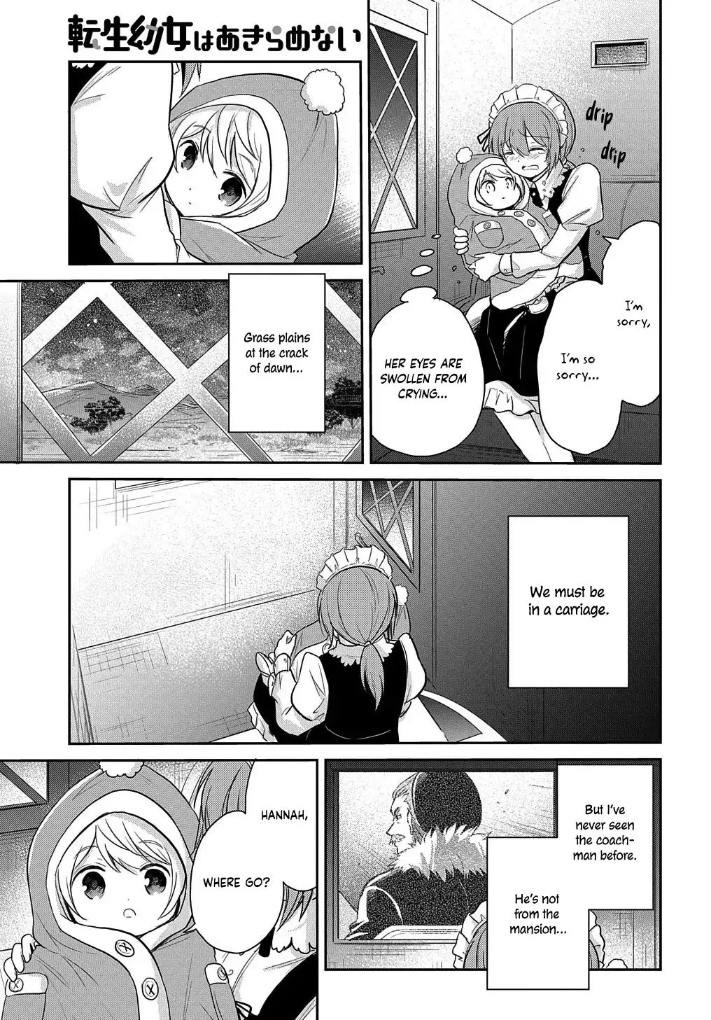 The Reborn Little Girl Won’t Give Up Chapter 4 page 5 - 