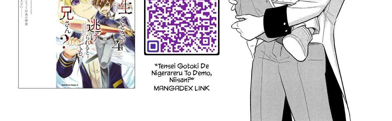 The Reborn Little Girl Won’t Give Up Chapter 41 page 11 - 