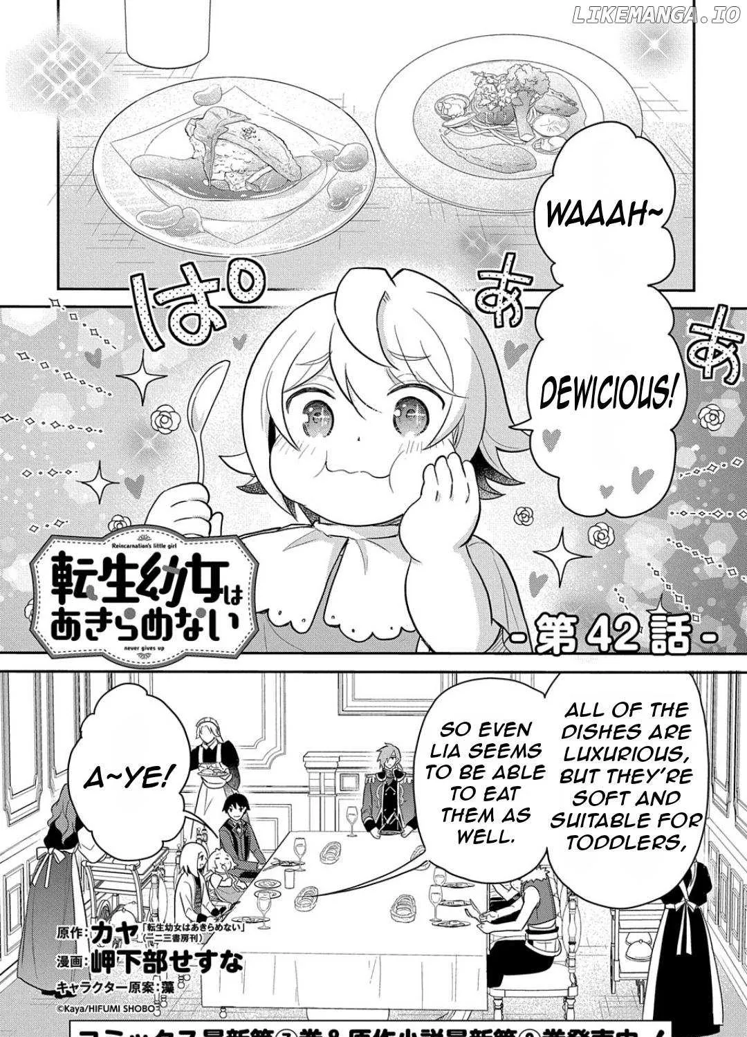 The Reborn Little Girl Won’t Give Up Chapter 42 page 7 - 