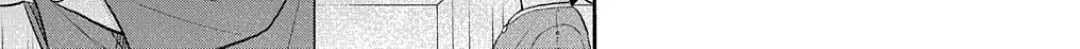 The Reborn Little Girl Won’t Give Up Chapter 43 page 12 - 