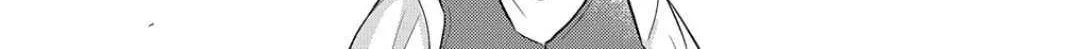 The Reborn Little Girl Won’t Give Up Chapter 43 page 61 - 