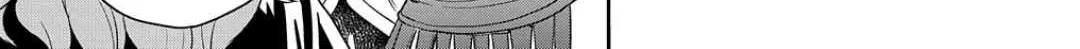 The Reborn Little Girl Won’t Give Up Chapter 44 page 26 - 
