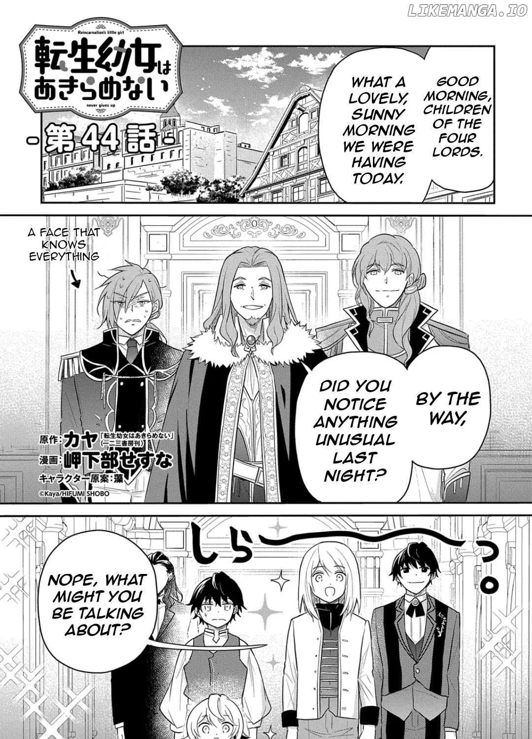 The Reborn Little Girl Won’t Give Up Chapter 44 page 6 - 