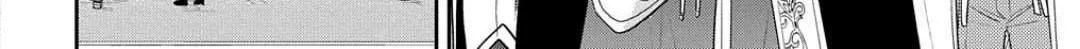The Reborn Little Girl Won’t Give Up Chapter 44 page 9 - 