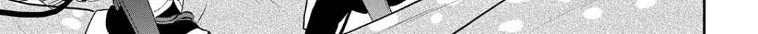 The Reborn Little Girl Won’t Give Up Chapter 45 page 43 - 