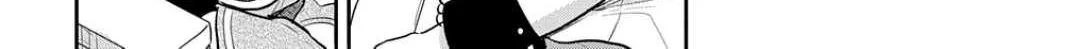 The Reborn Little Girl Won’t Give Up Chapter 45 page 45 - 