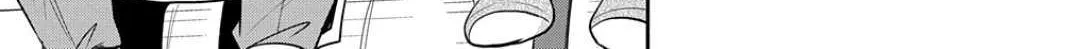 The Reborn Little Girl Won’t Give Up Chapter 45 page 71 - 