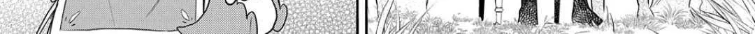 The Reborn Little Girl Won’t Give Up Chapter 46 page 24 - 