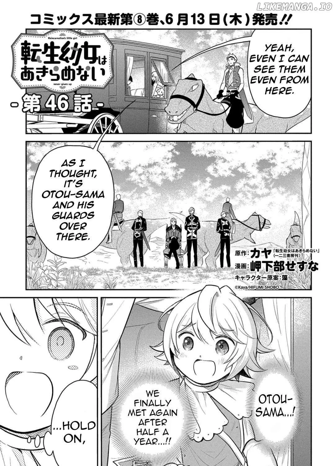 The Reborn Little Girl Won’t Give Up Chapter 46 page 7 - 