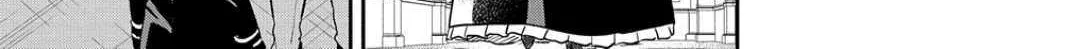 The Reborn Little Girl Won’t Give Up Chapter 46 page 66 - 