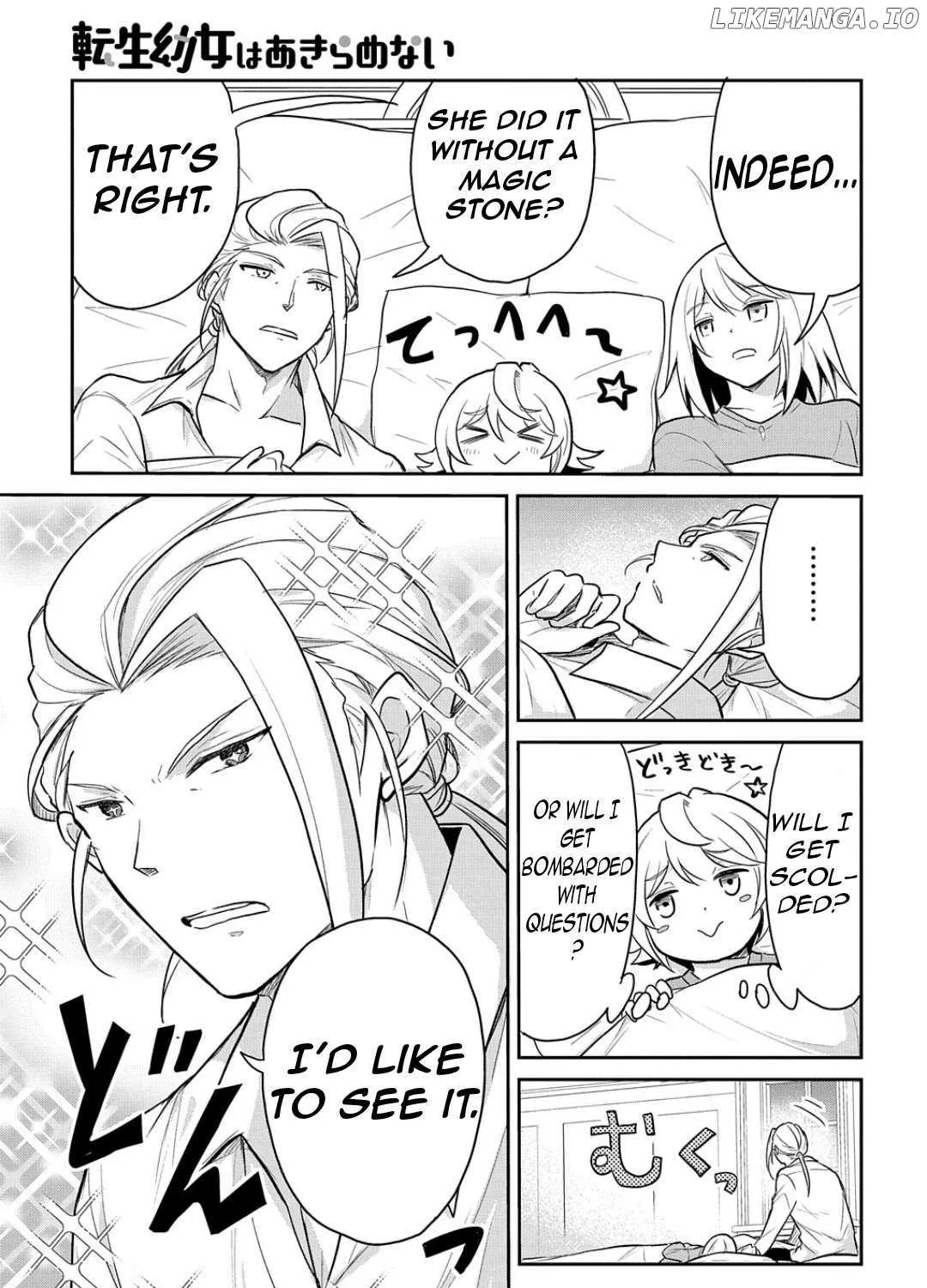 The Reborn Little Girl Won’t Give Up Chapter 47 page 36 - 