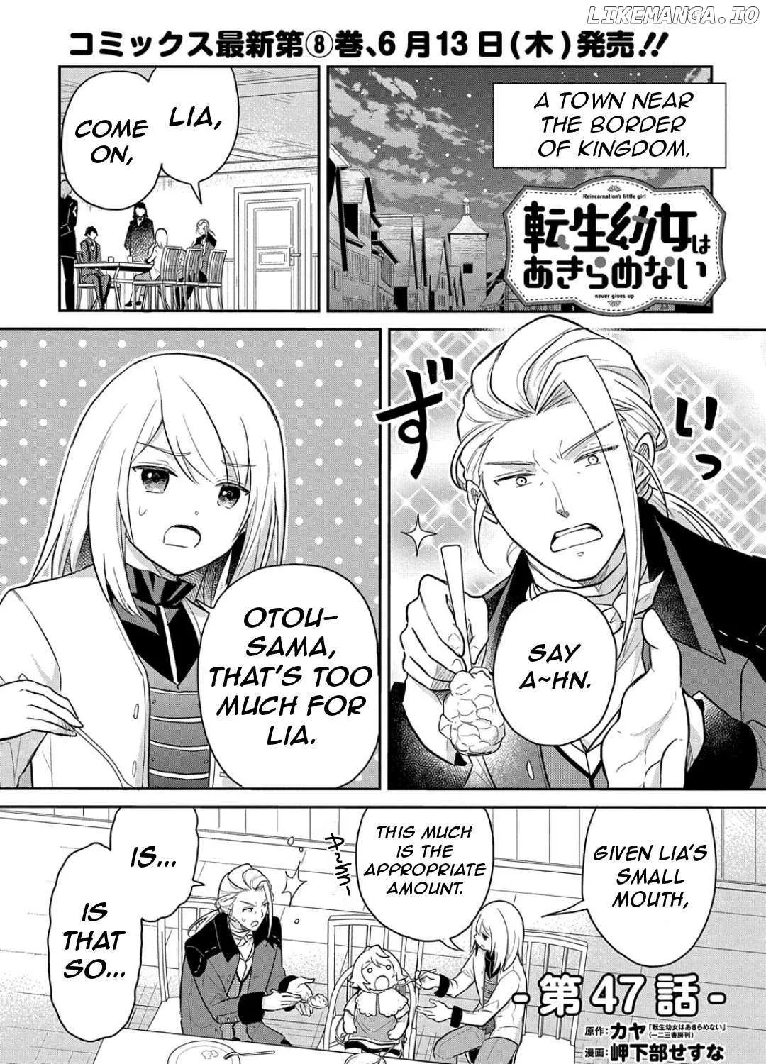 The Reborn Little Girl Won’t Give Up Chapter 47 page 8 - 