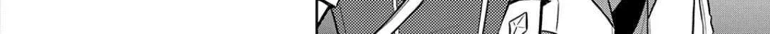 The Reborn Little Girl Won’t Give Up Chapter 48 page 11 - 