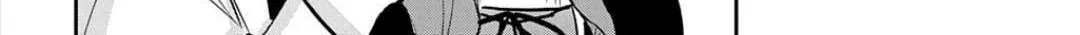 The Reborn Little Girl Won’t Give Up Chapter 49 page 29 - 