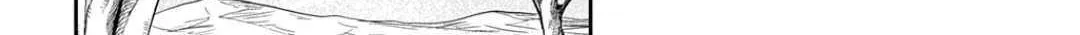 The Reborn Little Girl Won’t Give Up Chapter 49 page 33 - 