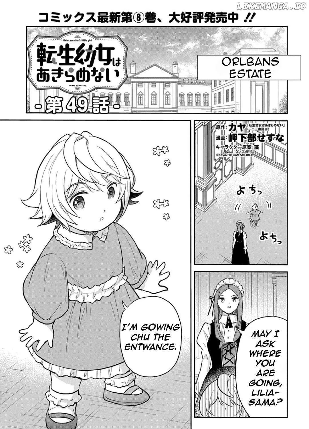 The Reborn Little Girl Won’t Give Up Chapter 49 page 6 - 
