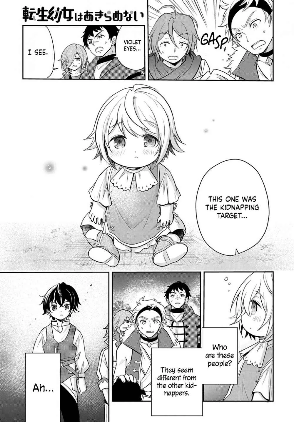 The Reborn Little Girl Won’t Give Up Chapter 5 page 24 - 