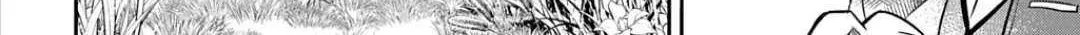 The Reborn Little Girl Won’t Give Up Chapter 50 page 18 - 