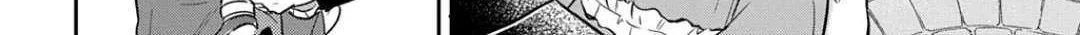 The Reborn Little Girl Won’t Give Up Chapter 50 page 30 - 