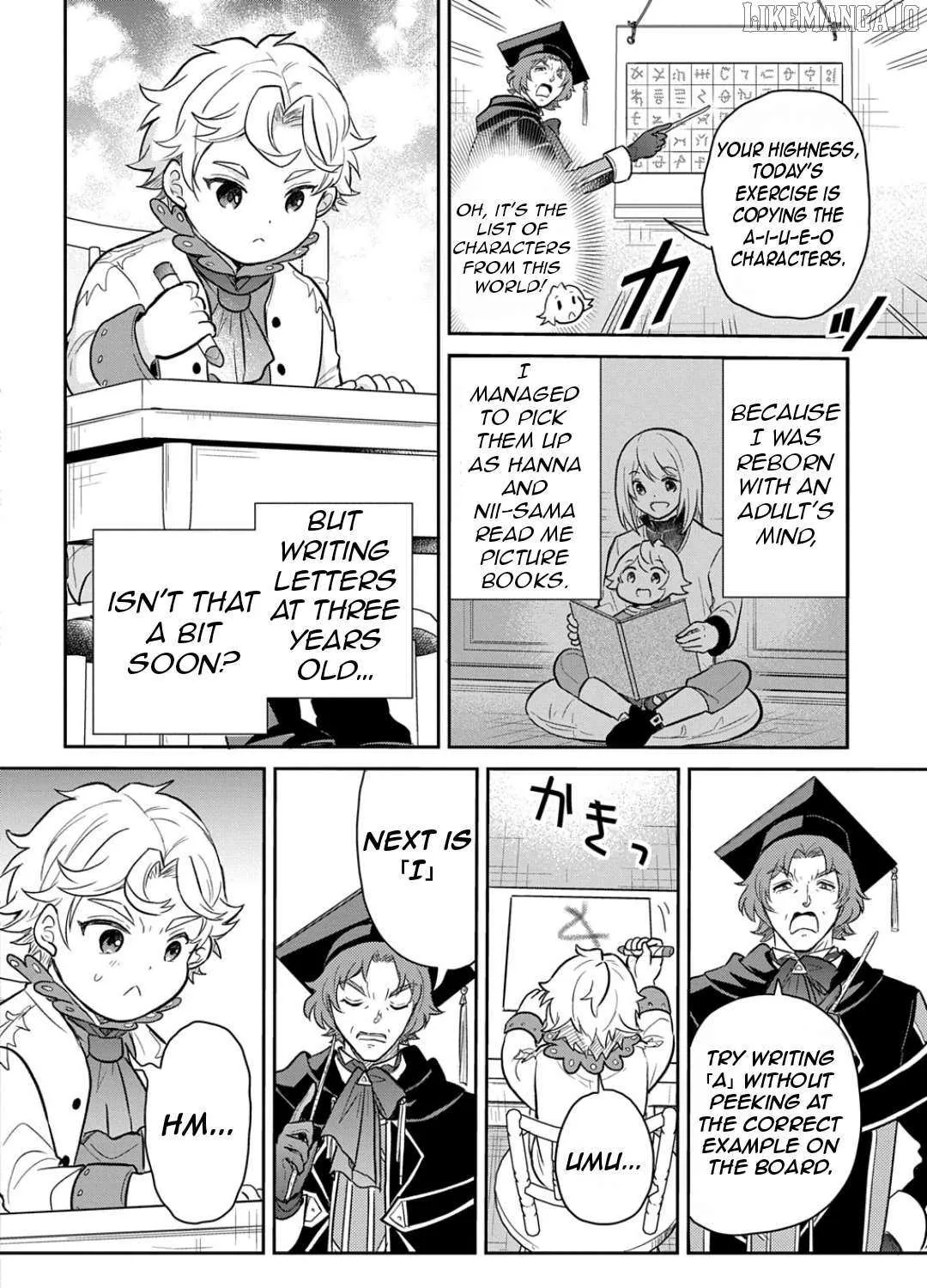 The Reborn Little Girl Won’t Give Up Chapter 51 page 14 - 