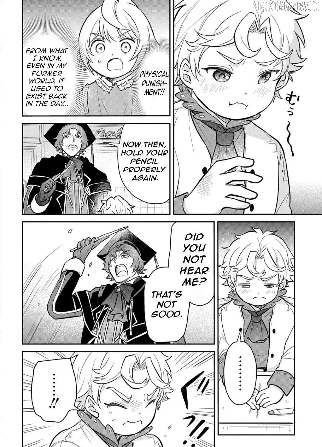 The Reborn Little Girl Won’t Give Up Chapter 51 page 18 - 