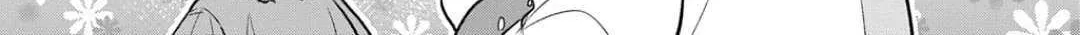 The Reborn Little Girl Won’t Give Up Chapter 51 page 25 - 