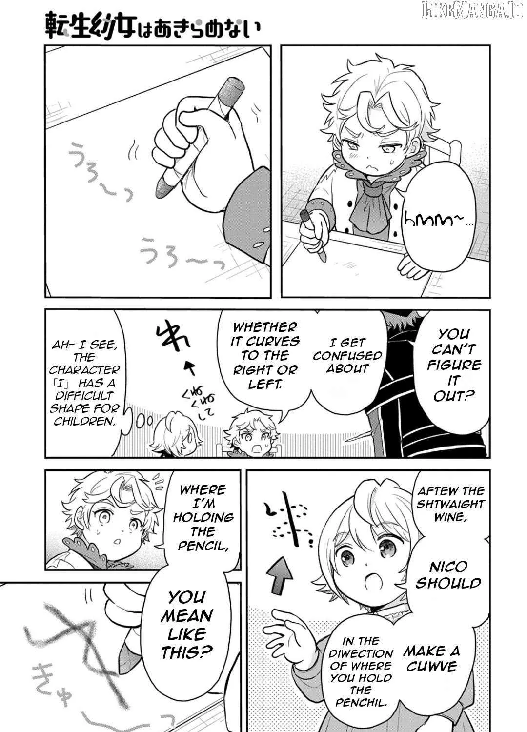 The Reborn Little Girl Won’t Give Up Chapter 51 page 28 - 
