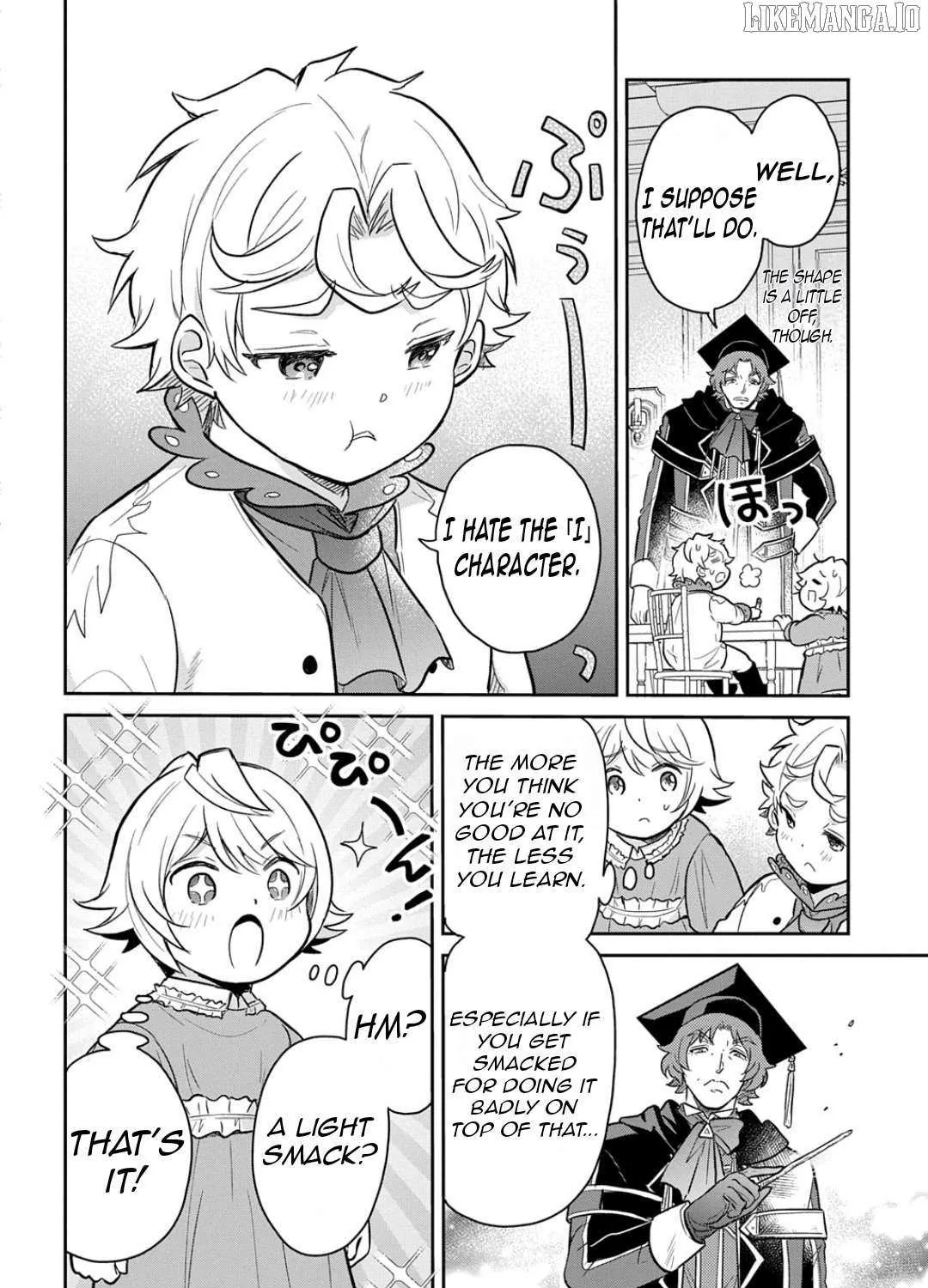 The Reborn Little Girl Won’t Give Up Chapter 51 page 30 - 